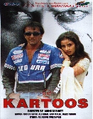 Kartoos